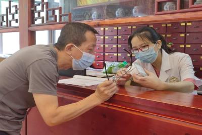 广州肿瘤医馆哪家治疗胰腺癌好？