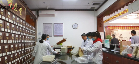 抓药5.jpg