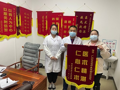 广州御和堂中医治疗胰腺癌怎么样？