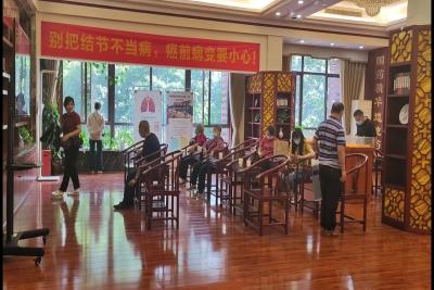 广州哪家中医院治疗子宫内膜癌靠谱？