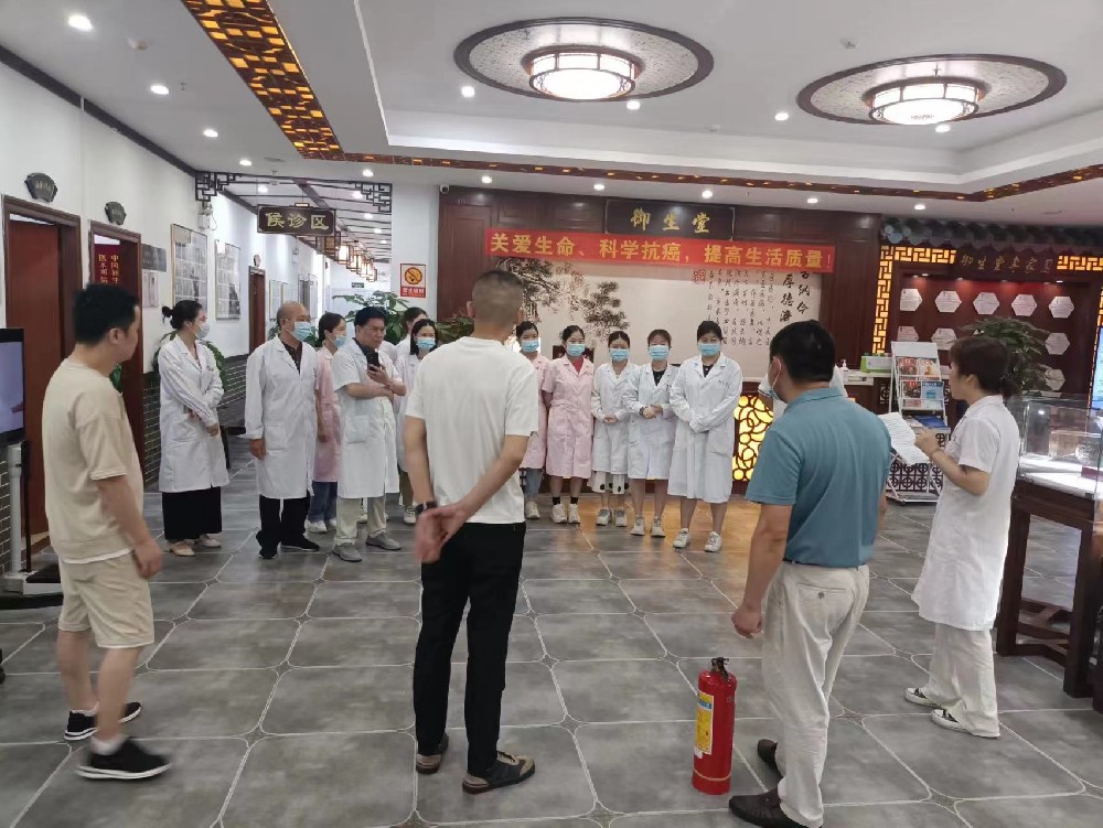 防患于未“燃”——广州御和堂中医开展消防应急演练