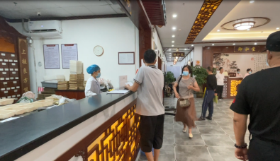 中医黄俊：警惕子宫内膜癌的这三种症状